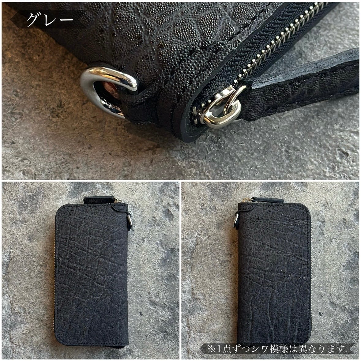 限定商品】ウォレット ラウンドジップ4 姫路黒桟エレファント