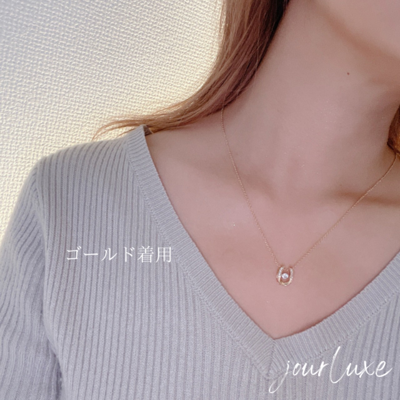 horseshoe zirconia necklace #N1009