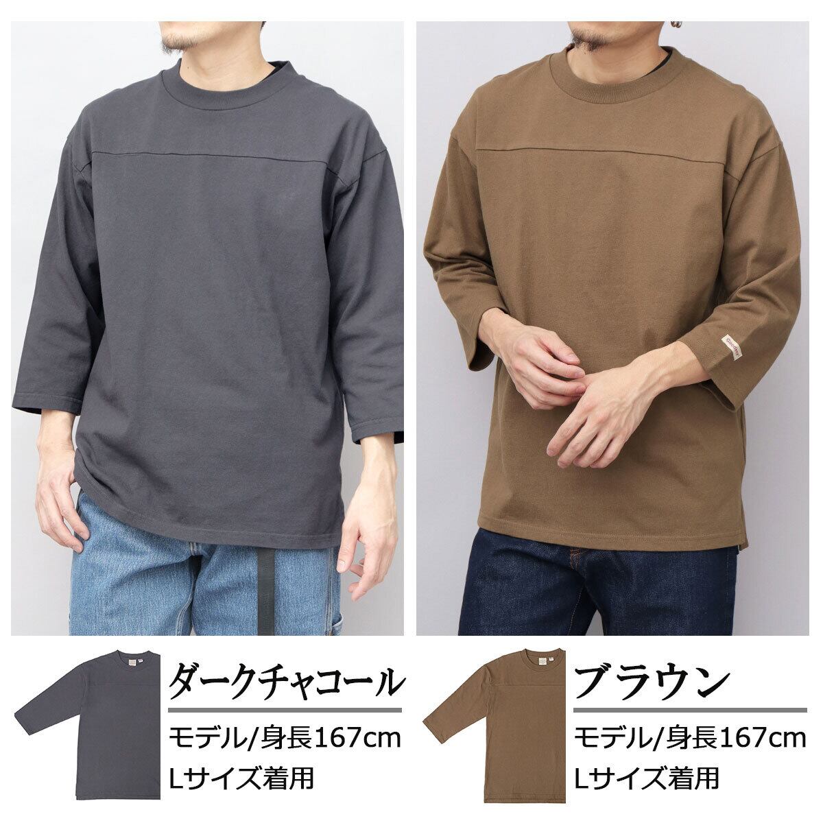 BEAMS GOLF」 長袖Tシャツ M グレー メンズ BEAMS サイズ：M GOLF