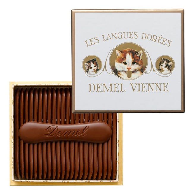 【送料無料】DEMEL デメル　Solid Chocolate Cat Label hazelnuts ソリッドチョコ猫ラベル ヘーゼルナッツ お菓子 ギフト お菓子 洋菓子 チョコレート 人気 おしゃれ 個包装 出産内祝い 結婚内祝い 結婚祝い 出産祝い ブライダル ウエディング お披露目 挨拶 お礼dml02