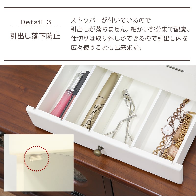 コスメボックス コスメワゴン コスメBOX メイク道具 収納 メイクミラー