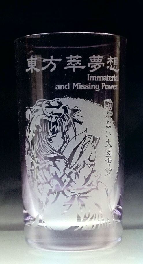 東方萃夢想タンブラー パチュリー・ノーレッジ | Glassworks MOVE