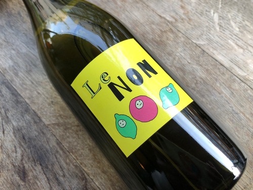 2023　LENON（レノン)  / Natan葡萄酒醸造所【日本】
