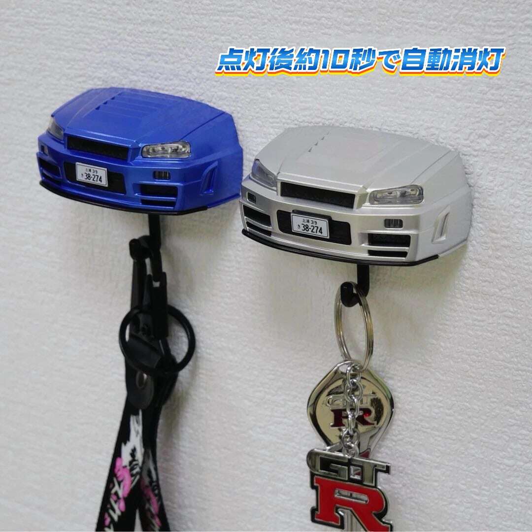 GTR クリエイティブキーフック | virtusshop