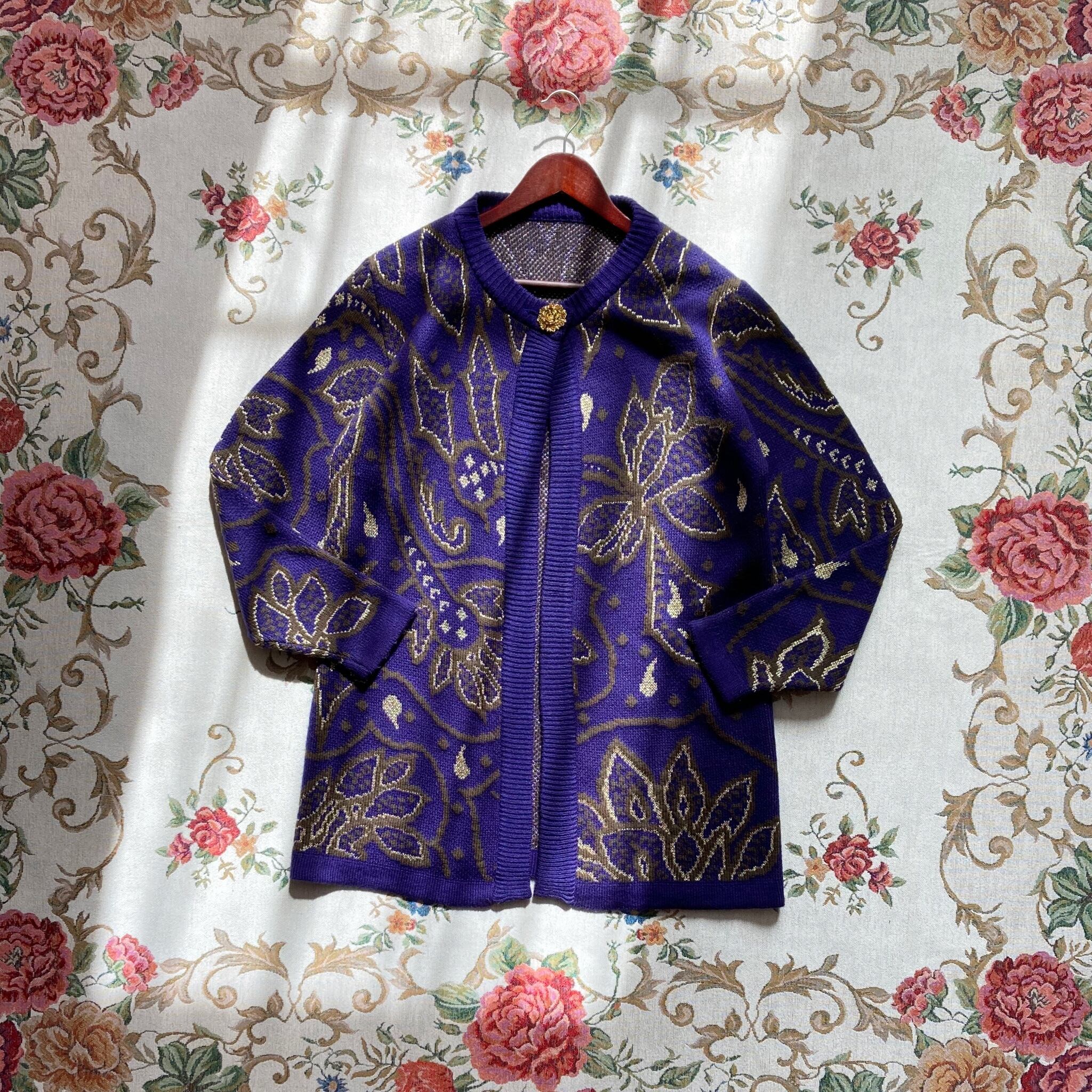 vintage color cardigan