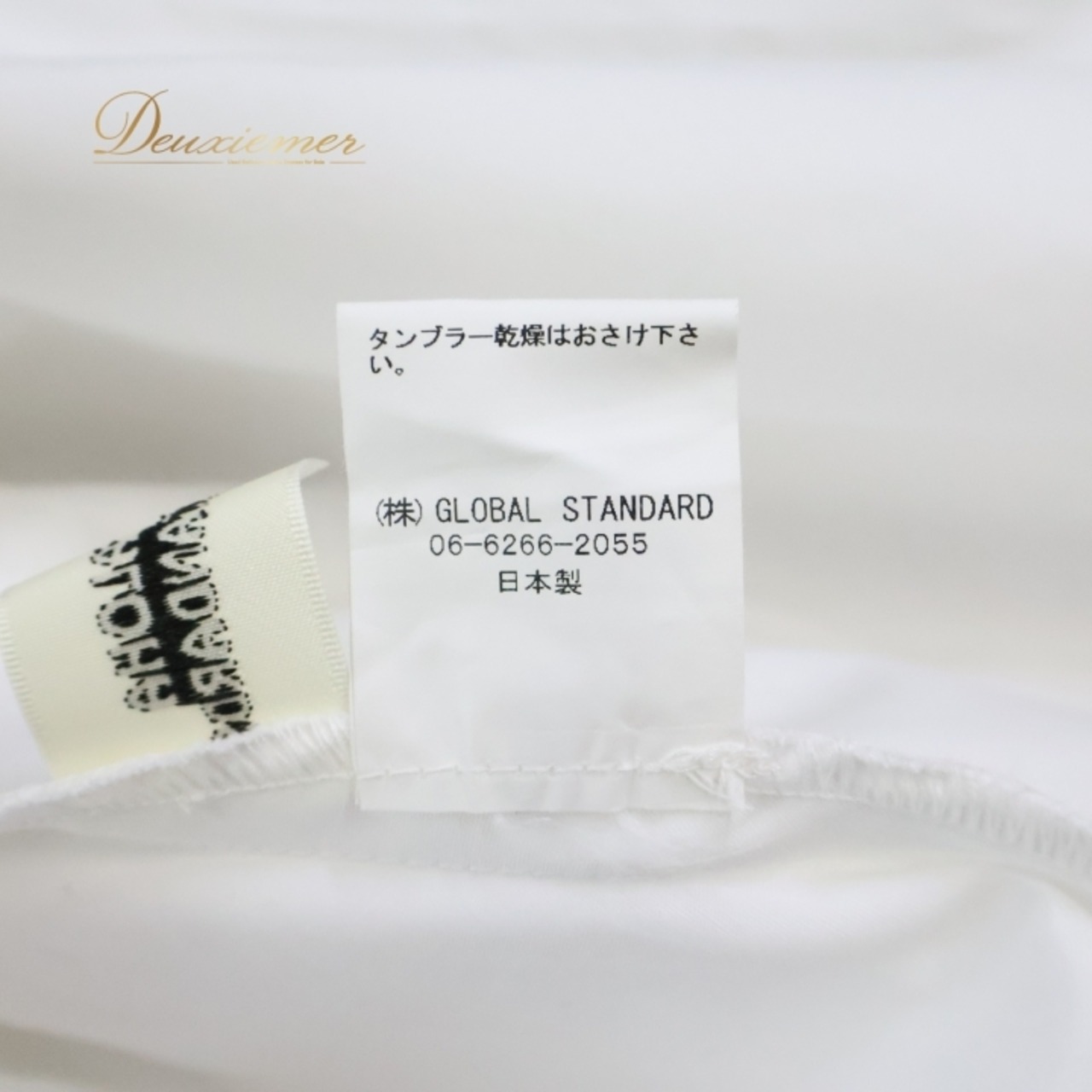 フラダンス 衣装 ワンピース ドレス アロハスタンダード ホワイト系 ALOHA STANDARDS 日本製 ホルターネック シースルー チュールスカート ワンカラー 無地 かわいい 華やか 明るい きれい 上品 白 ハワイアン アロハ フラ ダンス レッスン