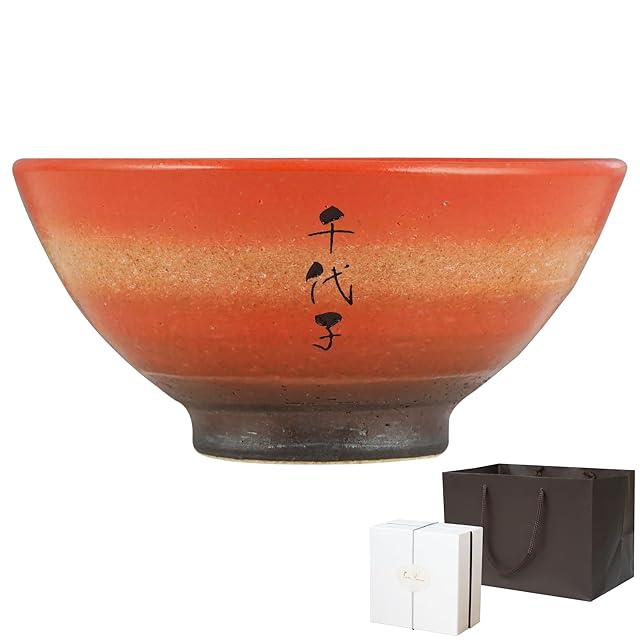 波佐見焼 太一窯 ミモザ 茶碗 青 | Pay ID