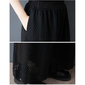 メッシュ素材 ワイドレッグ パンツ  30237