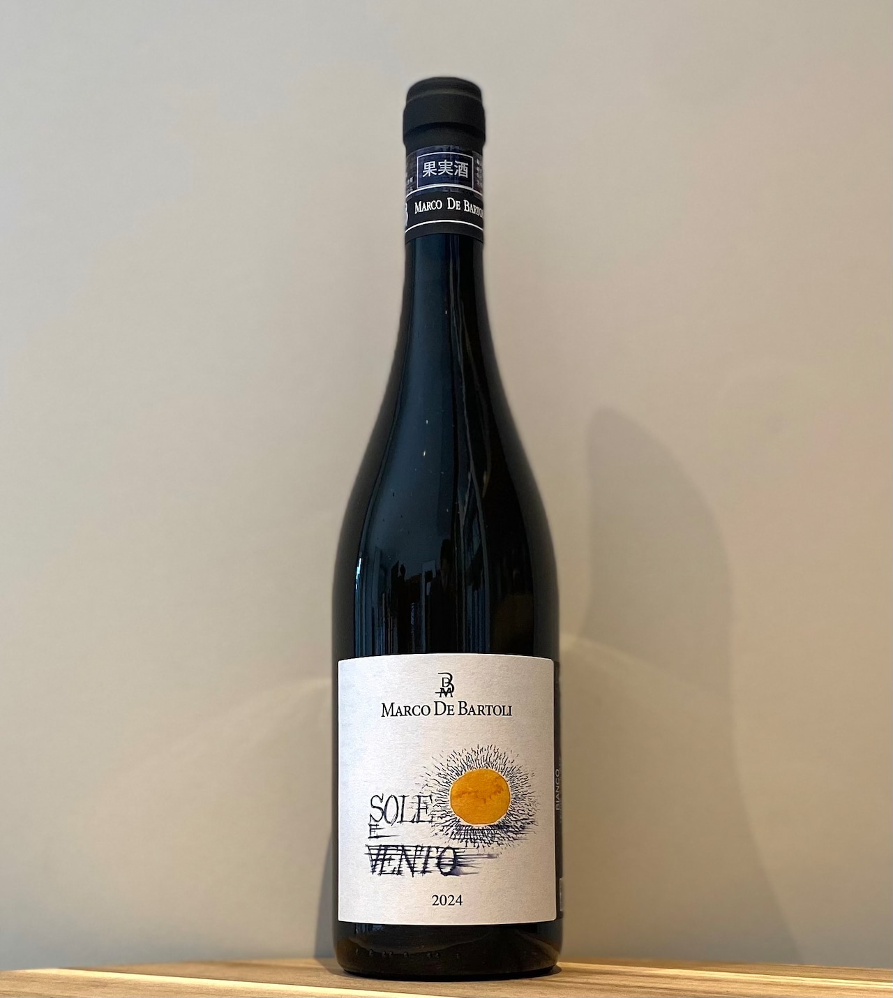 ソーレ･エ･ヴェント【2024】/デ･バルトリ