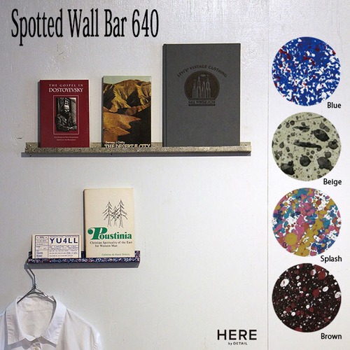 Spotted Wall Bar 640 スポット ウォール バー 640 全4色 飾り棚 HERE by DETAIL