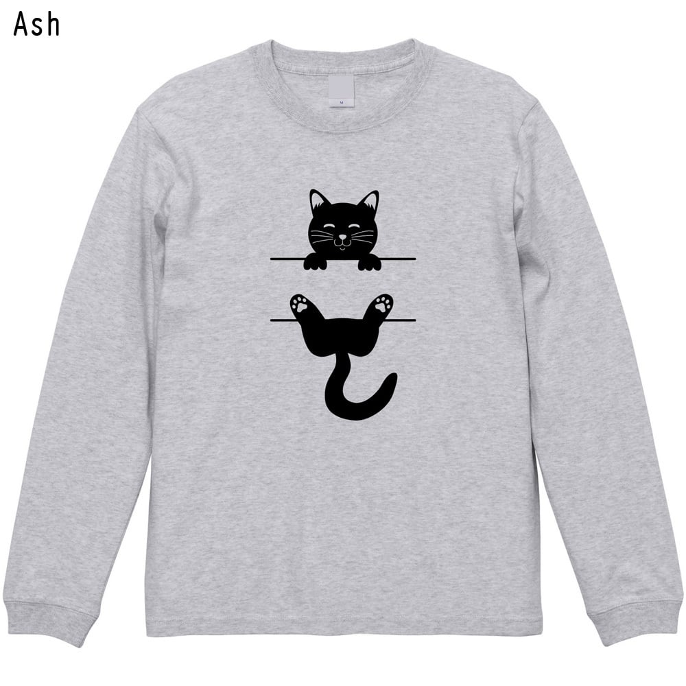 しがみつく猫 長袖Tシャツ ロンT 猫好き かわいい おもしろ ロング