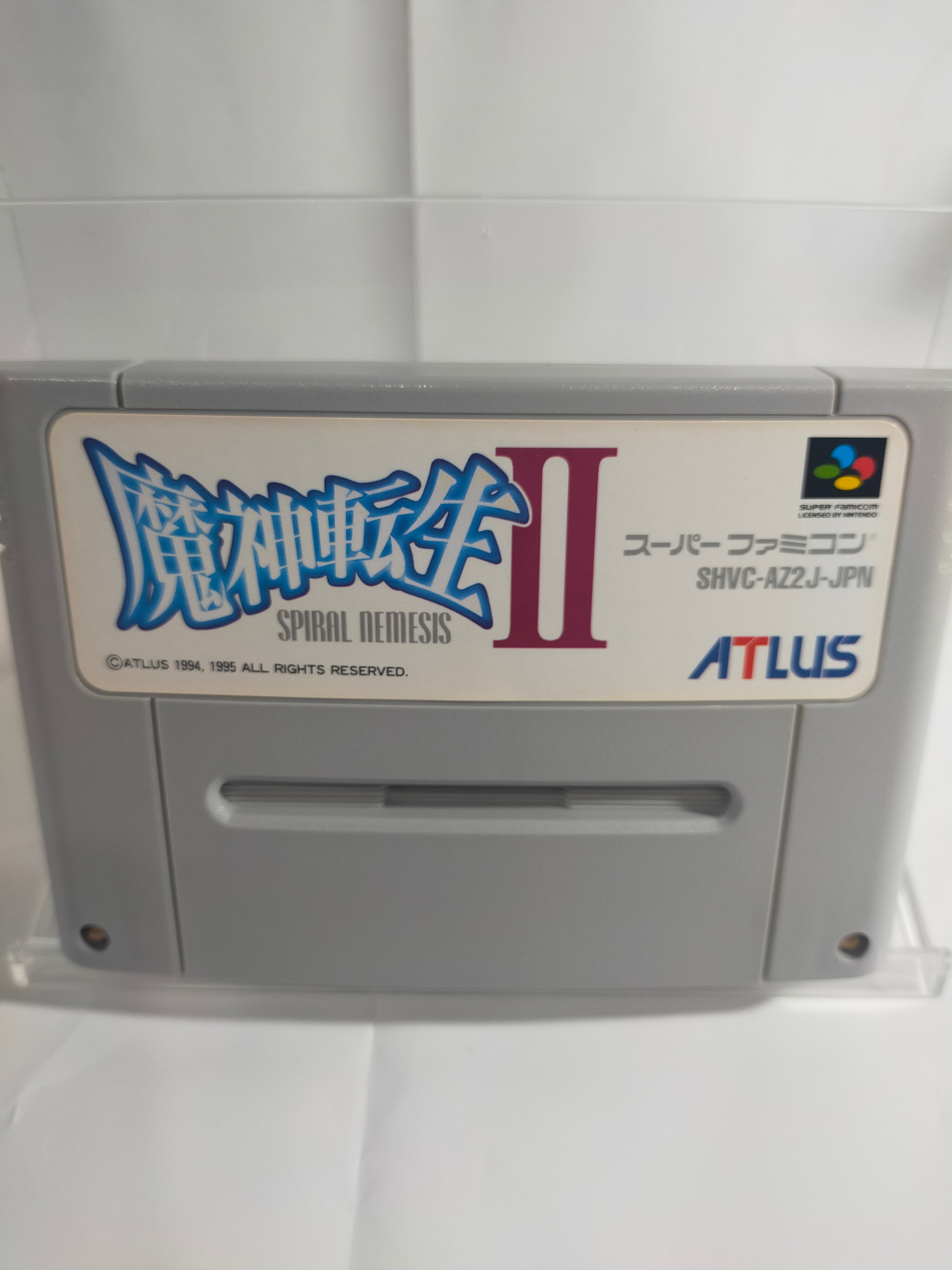スーパーファミコン 魔神転生Ⅱ | アソビフロンティアネットショップ