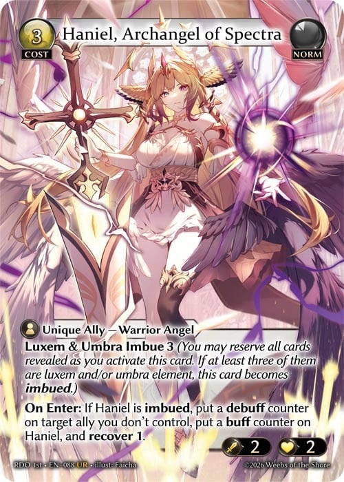 Seraphic Legion's Descent | スタートレカ