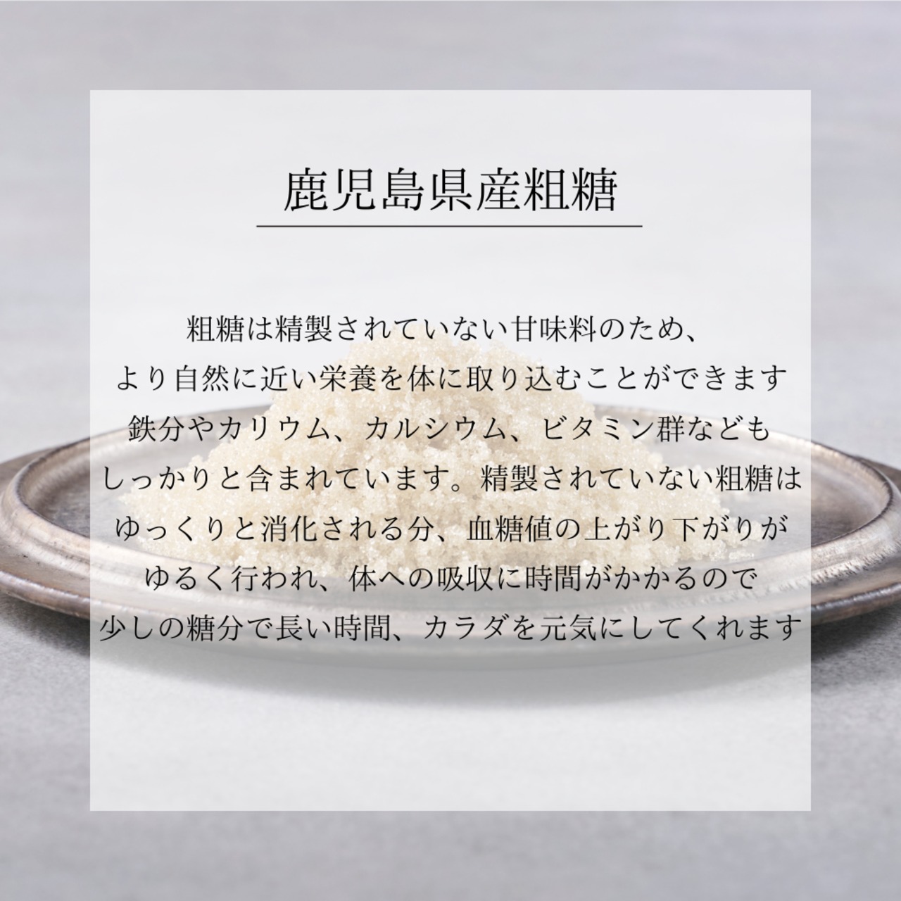 とろける濃厚miniバスクチーズケーキ６個ギフト