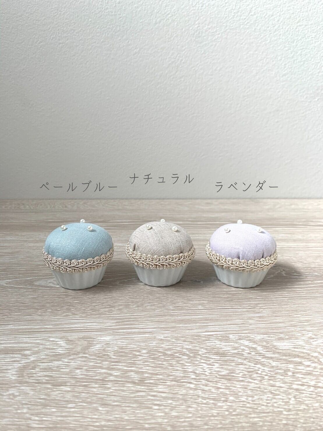 **終了♡小さなピンクッションカップ♡** 3ef49bc5b3275b0d3caf92109ffab5