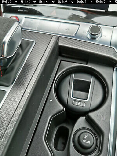 アウディ 純正 Audi 新型 灰皿 アッシュトレー 車載灰皿 A5 A7 Q3 Q5