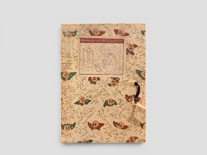 【SJ1050】【SECOND EDITION】Dew-drops on a Lotus Leaf(1950) /Jakob Fischer