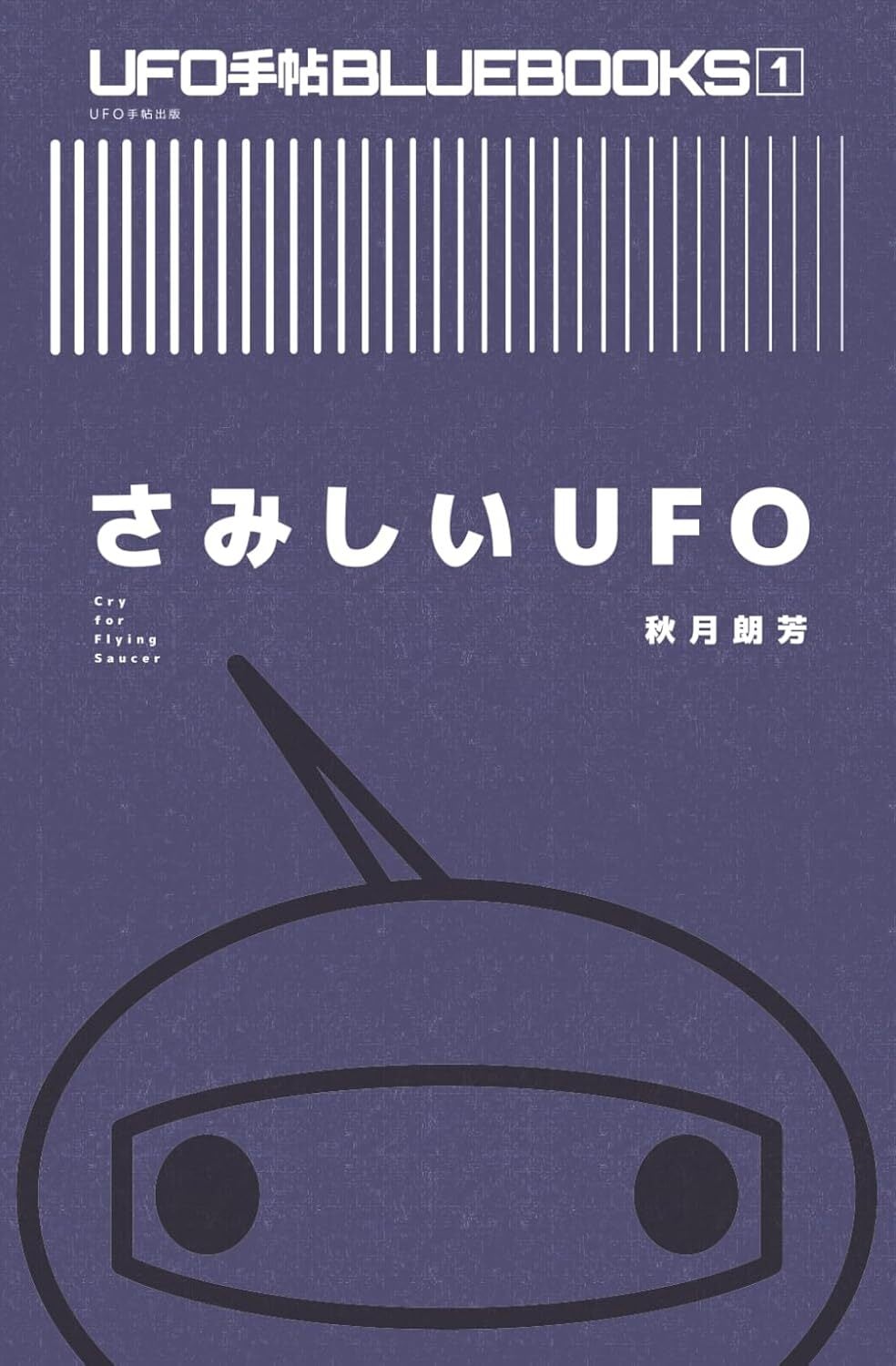 3ef5570822ce32e2b9eda024c2ad90