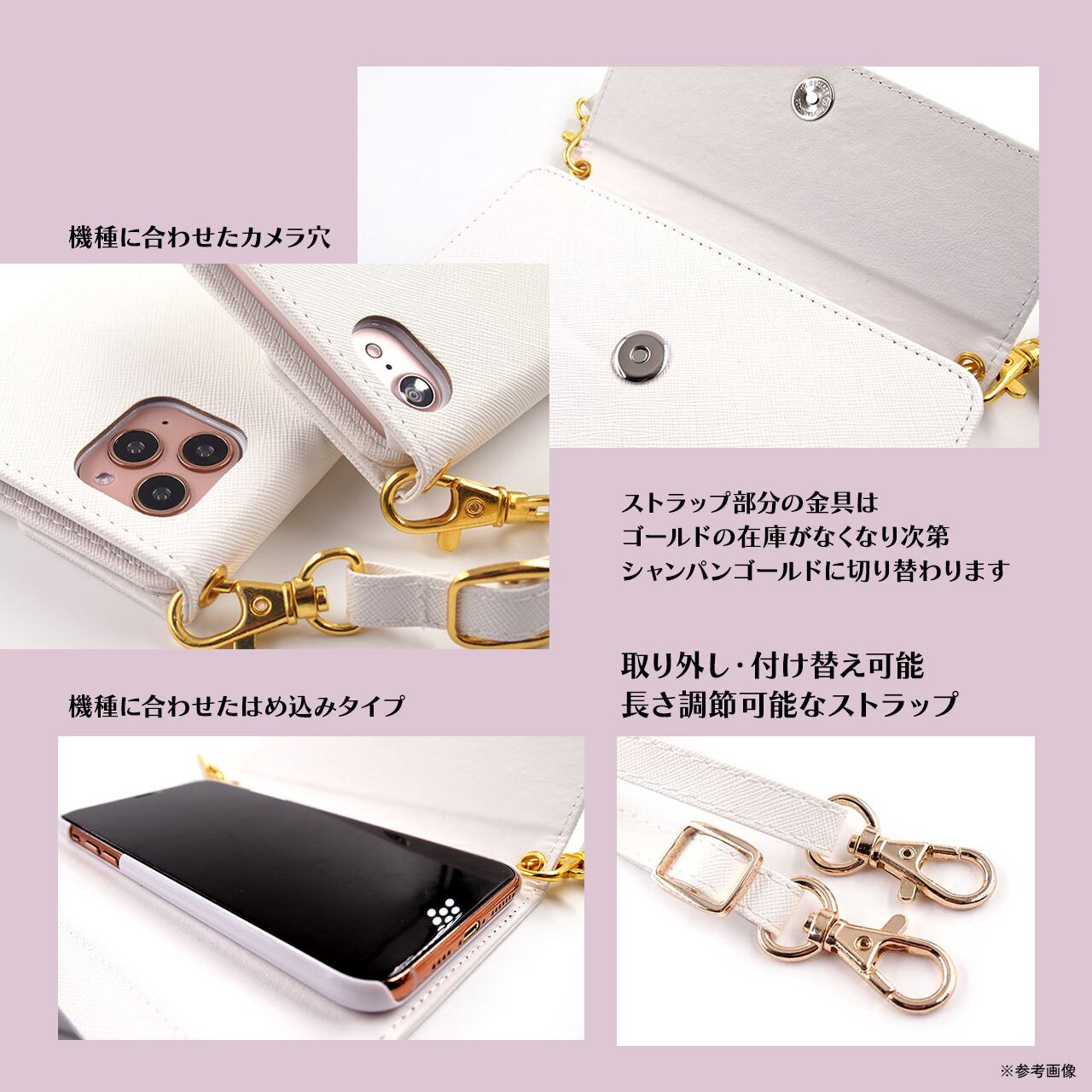 送料無料 iPhone/Android ターコイズブルーとリボンのショルダー