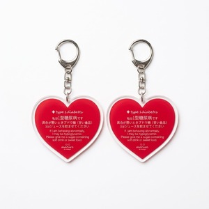 【受注予約】 2個セット　Heartful♡Type1 Pink Heart KeyRing