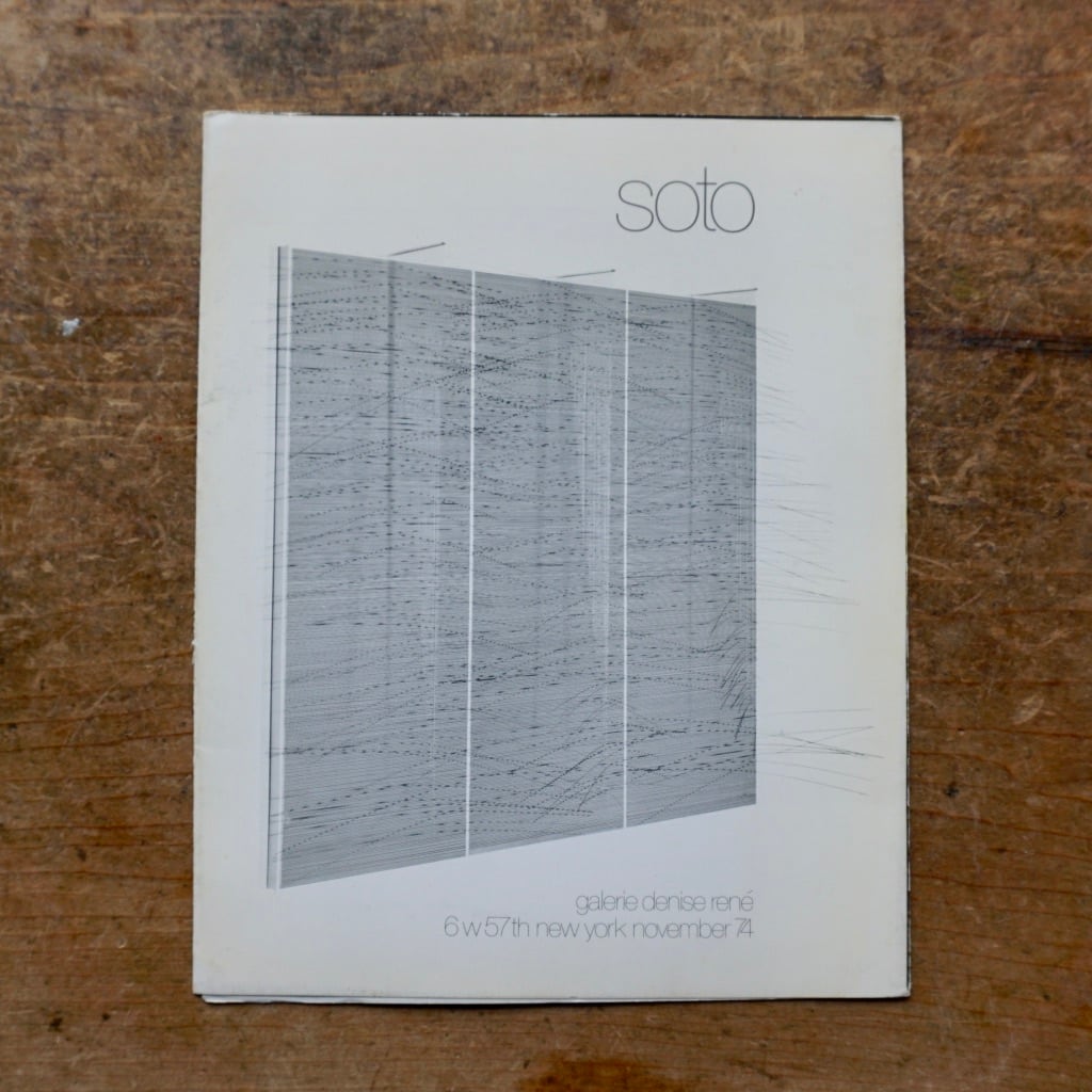 【インヴィテーションカード】ソト　SOTO 　Galerie Denise René 1974  [310194919]