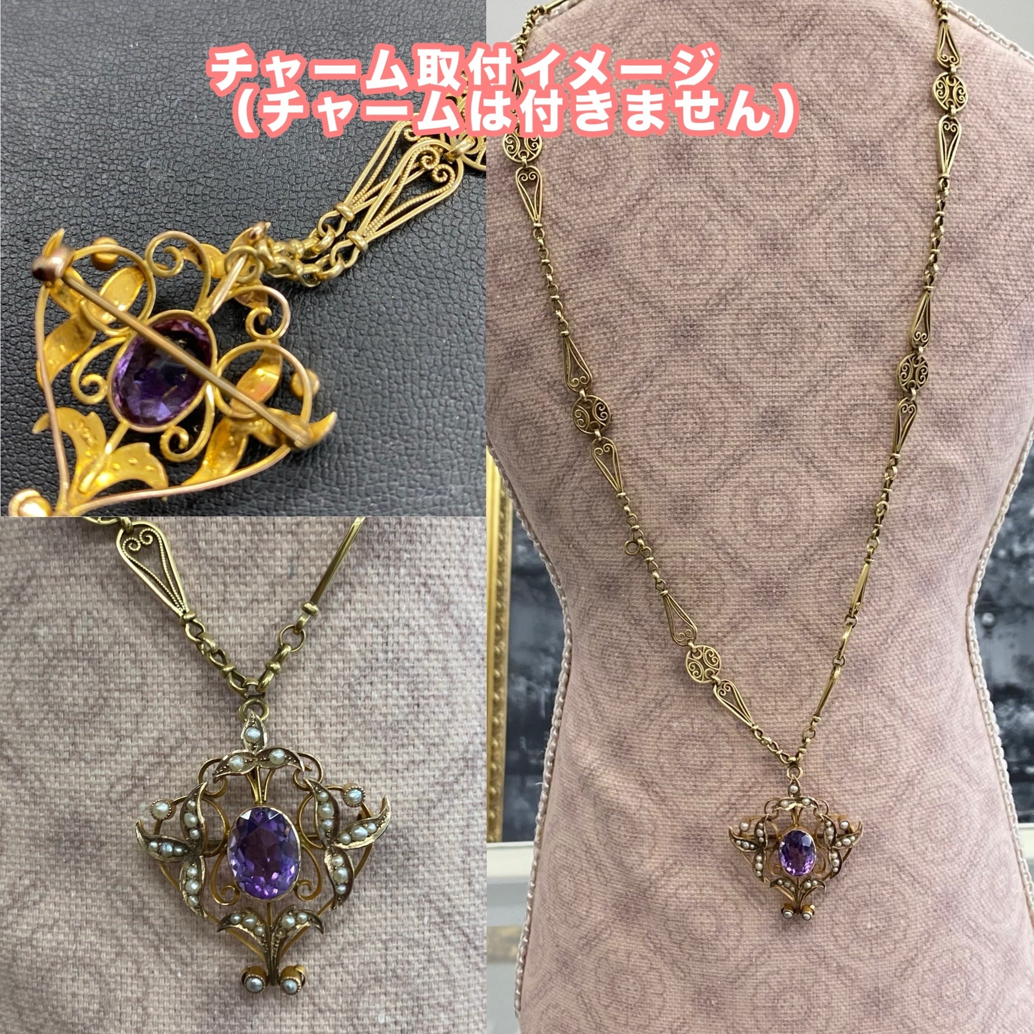 アンティークジュエリー DRN00093 フランス アンティーク 18金 K18