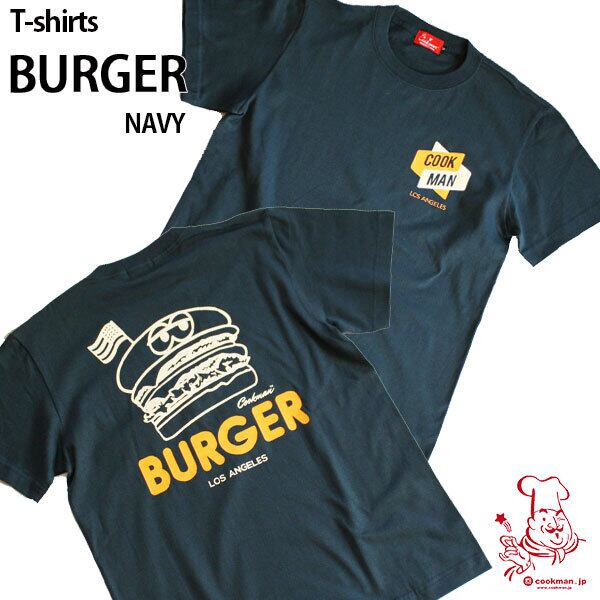 Cookman T-shirts BURGER Navy クックマン Tシャツ バーガー ネイビー UNISEX 男女兼用 アメリカ