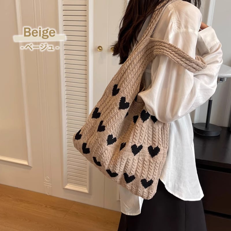 トートバッグ♡ メール便】ハートニットトートバッグ／bag281 | DAY CLOSET