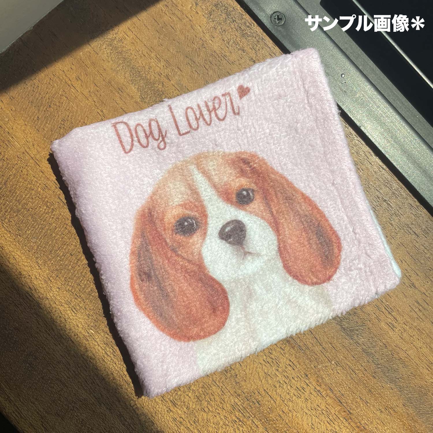シーズー 水彩画風 毛色3色 】 タオルハンカチ ピンク＆ブルー2枚