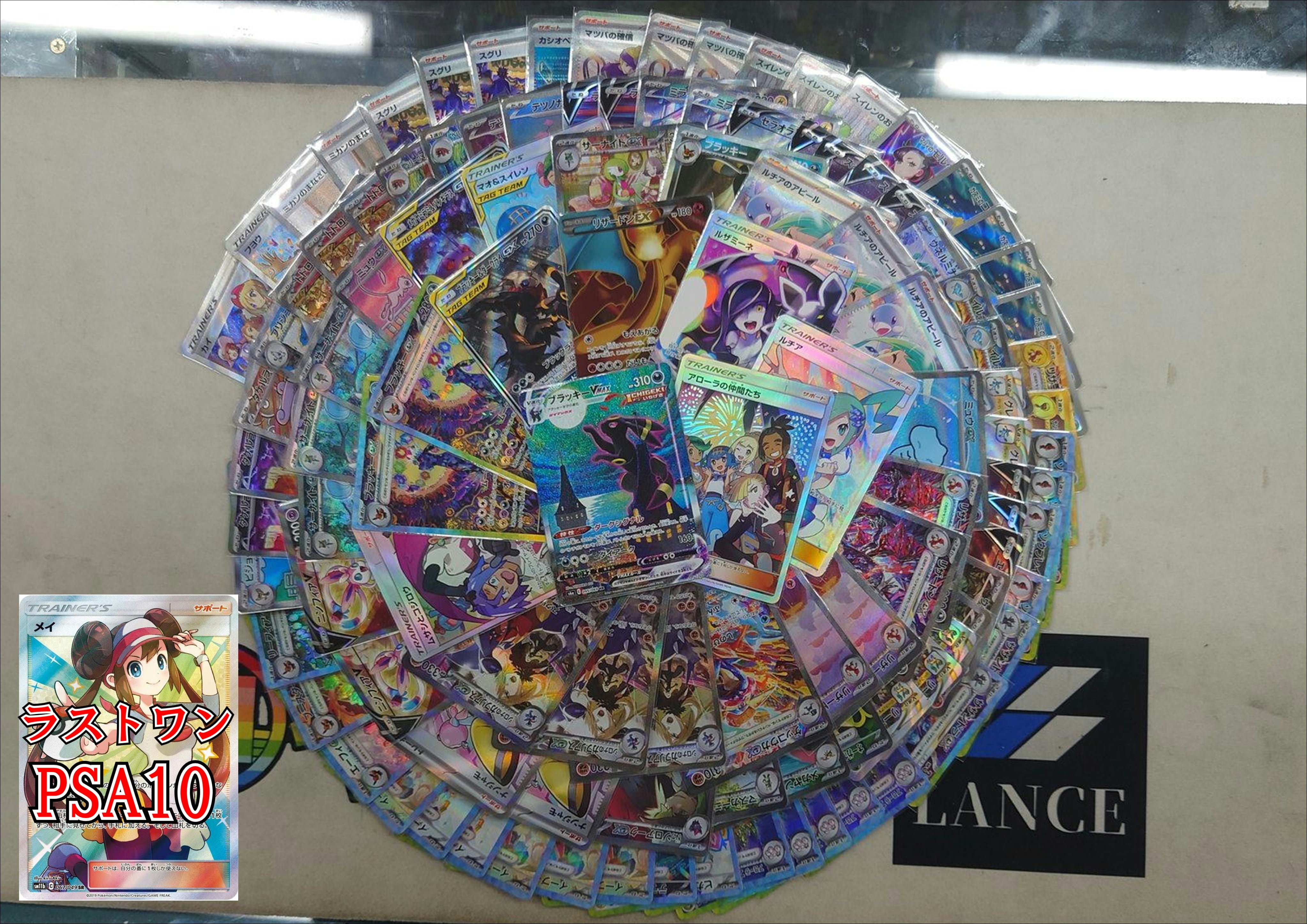 遊戯王ゲートボール関連まとめ売り鑑定品・限定未開封パック有りレトロ初期