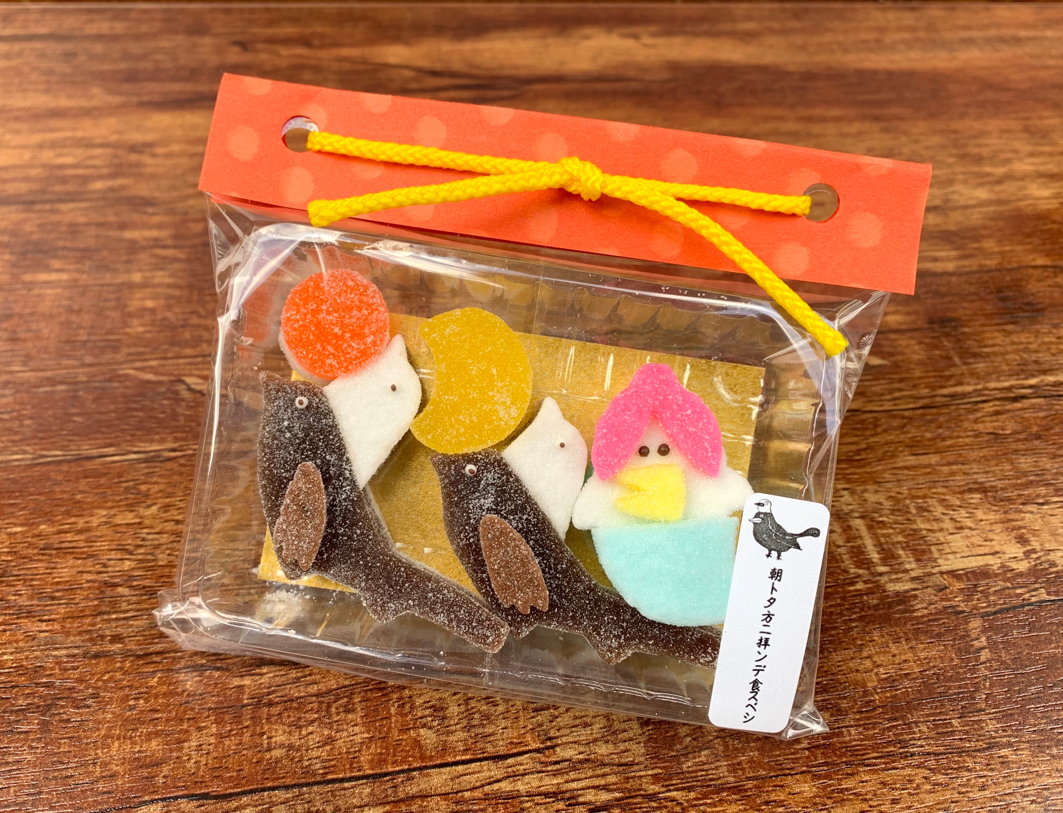 アマびな！」〜ひな祭りのお菓子。〜 | 妖菓子(あやかし) 〜可愛い妖怪