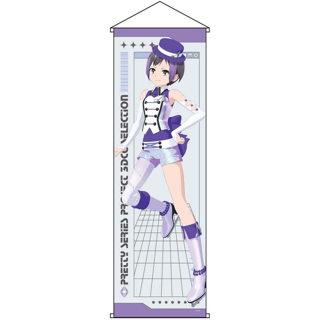 涼野いと | グルーヴガレージ【プリティーシリーズオンラインショップ】