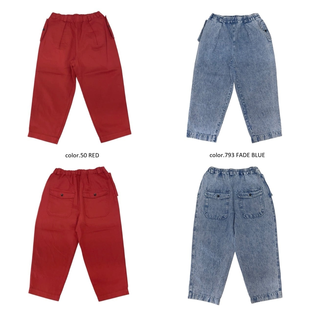 ESTROISLOSE】綿麻デニムタックパンツ / EB25410 | syozikiya online shop