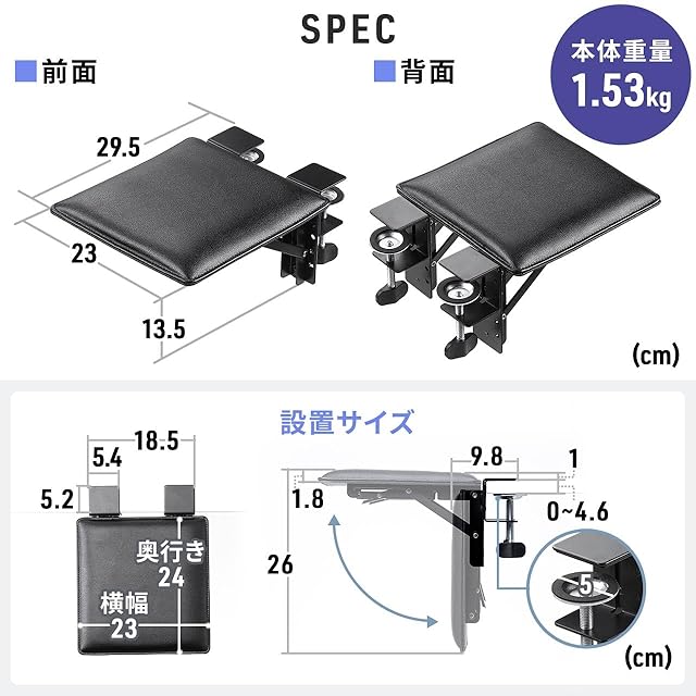 Precision プレシジョン　折たたみ式　アーム付　トリミング Precision プレシジョン 折たたみ式 アーム付 トリミング Care