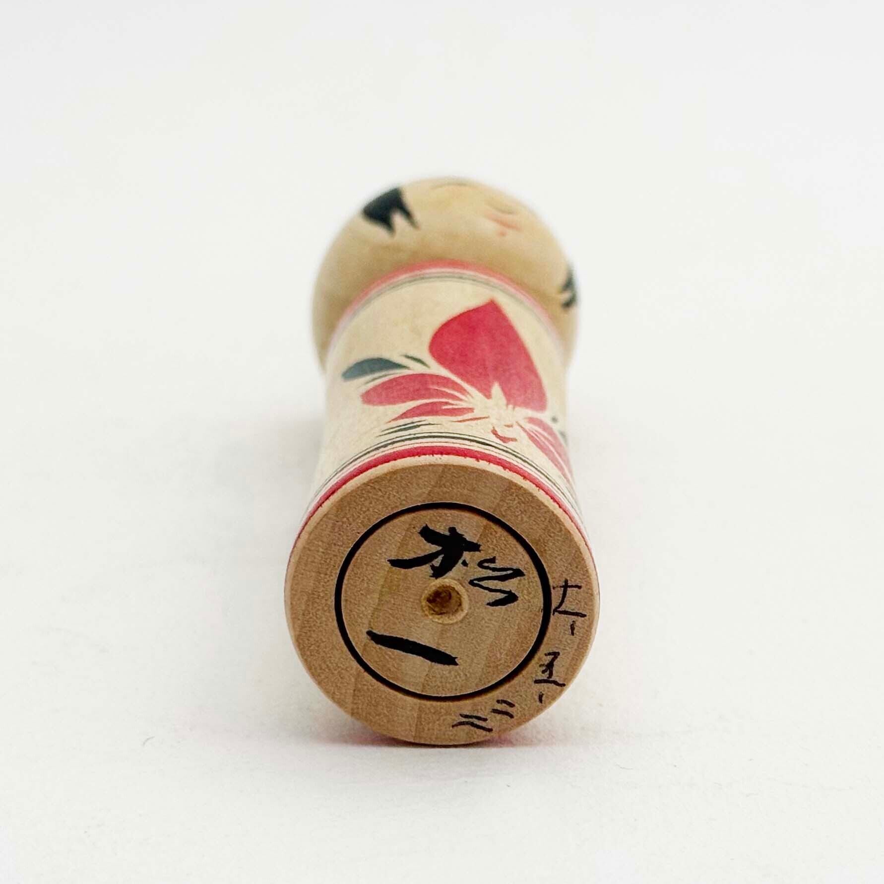鳴子系 / 伊藤松一工人（楓）