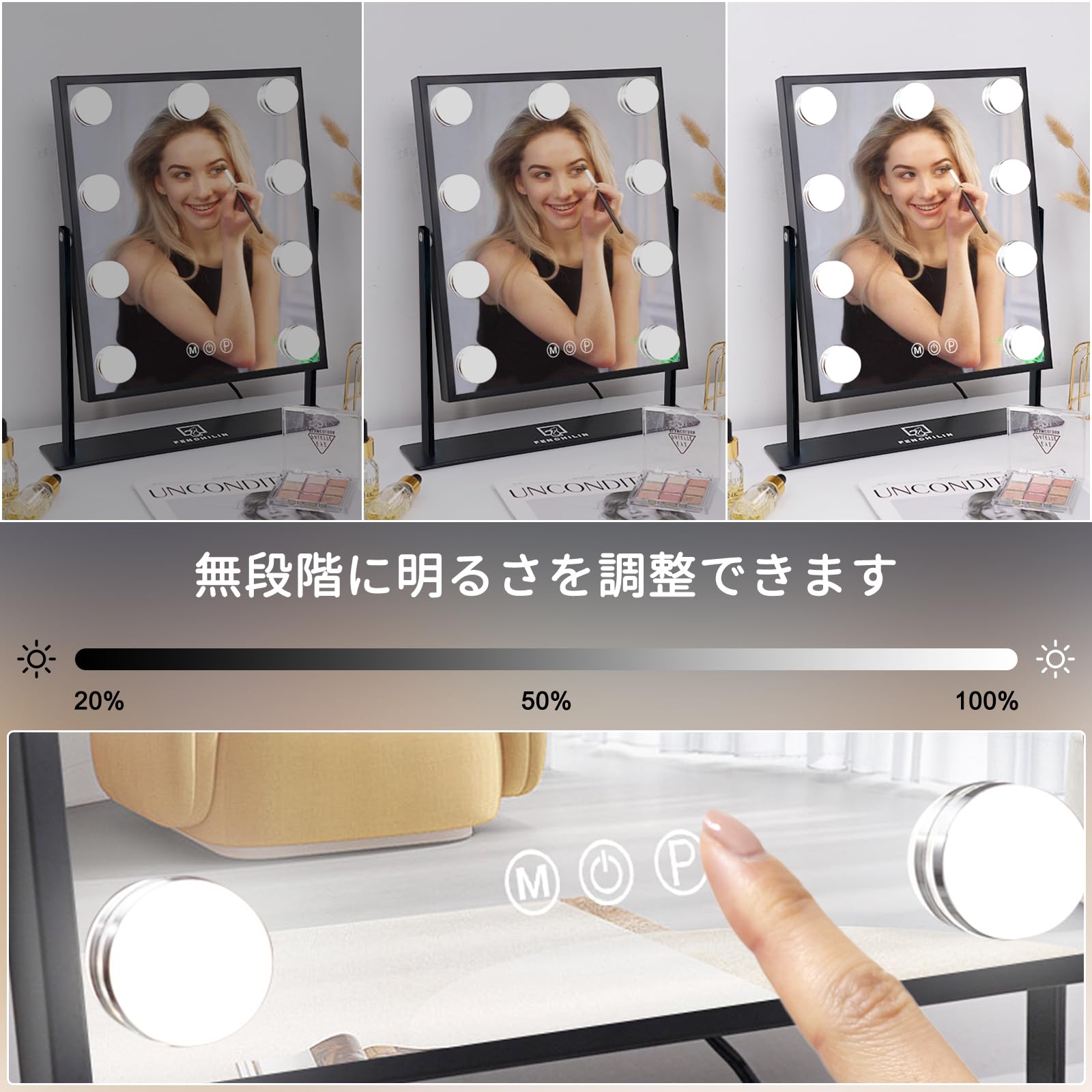 FENCHILIN 女優ミラー 卓上ミラー 化粧 鏡 卓上 ライト付き 9個高輝度