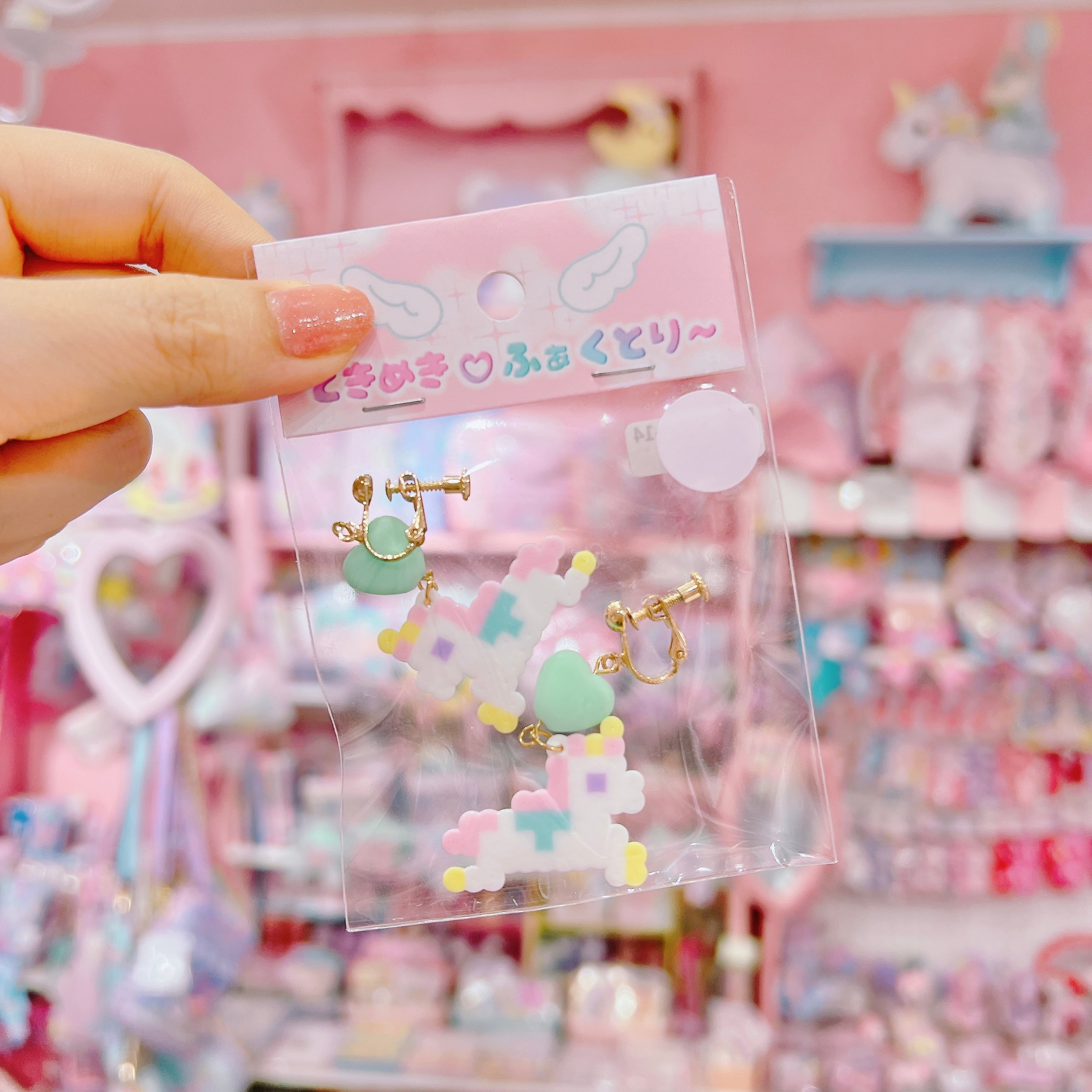 【R1】2-14イヤリング