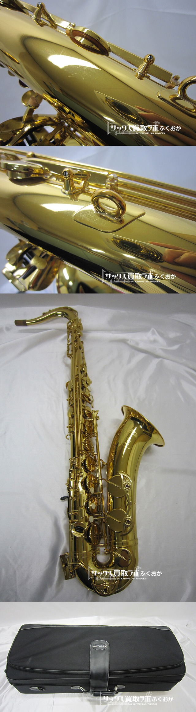 YAMAHA YTS-62 ヤマハ 中古 テナーサックス 『パンパイプ調整』 62 