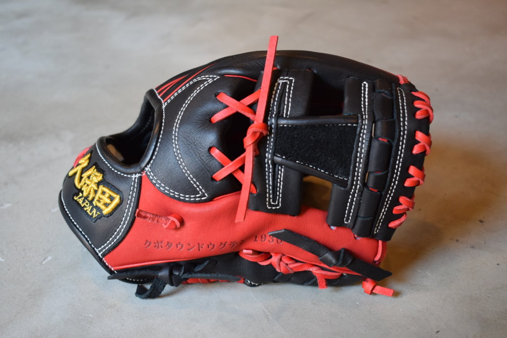 久保田JAPAN（スラッガー） 硬式グローブ 左投げ用 逆輸入 新 様