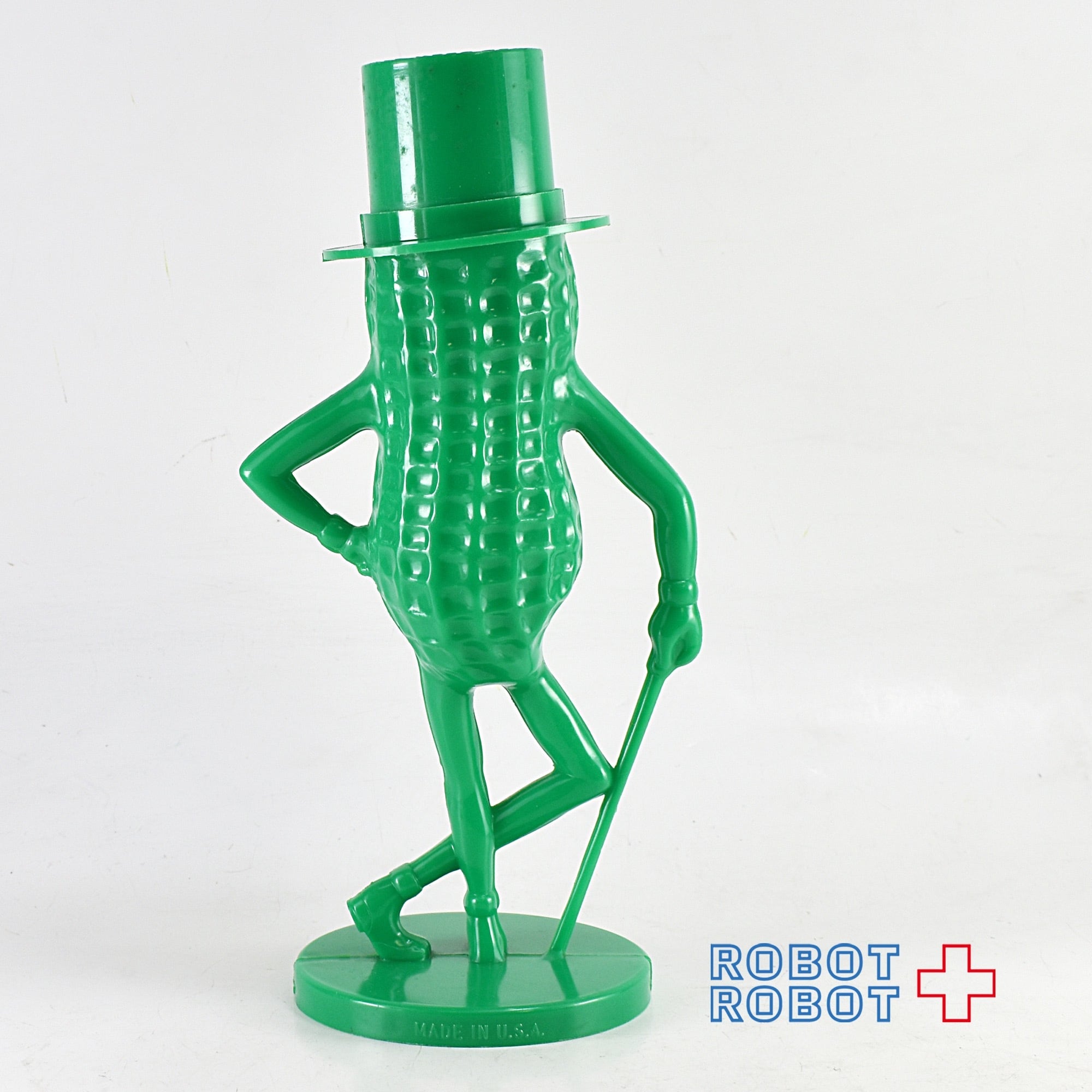 プランターズ ミスター・ピーナッツ プラスチック貯金箱 緑 | ROBOTROBOT