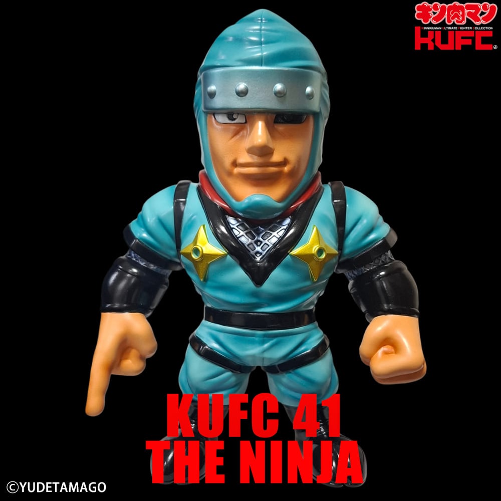 KUFC 41 ザ・ニンジャ 原作 新章 ハイグレード | サイクロンジョー
