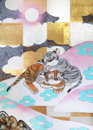 ERIKA NAKANISHI「Super ballad」