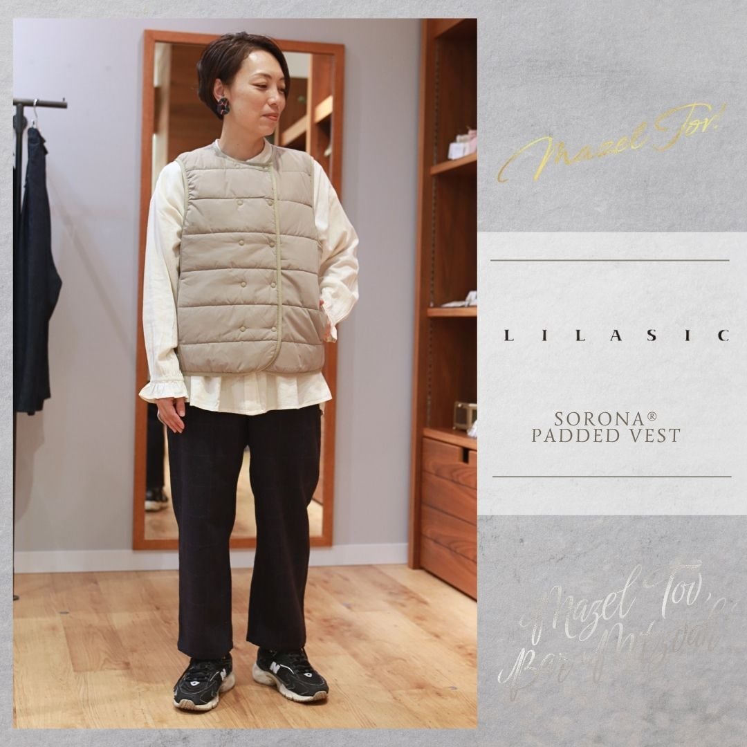 LILASIC/SGJT5470/リラシク/SORONA中綿ベスト/ダウンベスト/冬