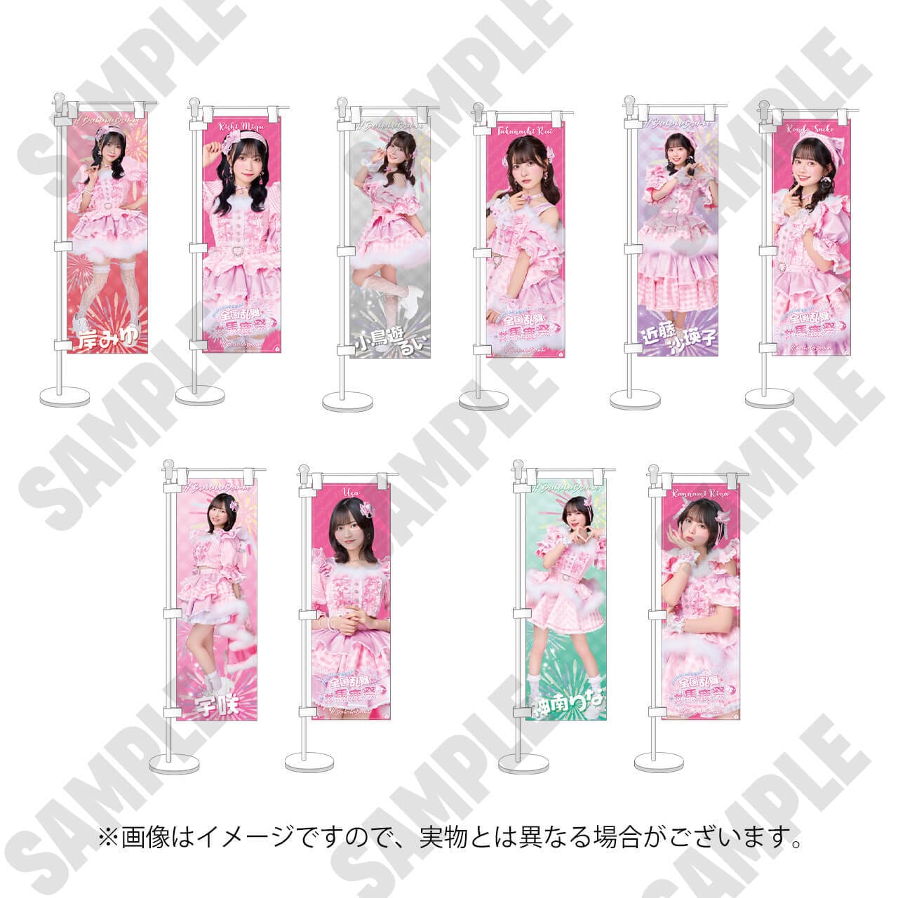 ババババンビ 小鳥遊るい 宿題チェキ 13枚セット ⚠️宛名入り ババババンビ 小鳥遊るい 宿題チェキ 13枚セット ⚠️宛名入り