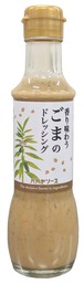 香り味わう　ごまのドレッシング