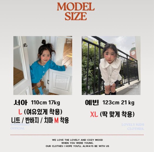 《予約》ninibello ¨ bunny nordic knit zip-up