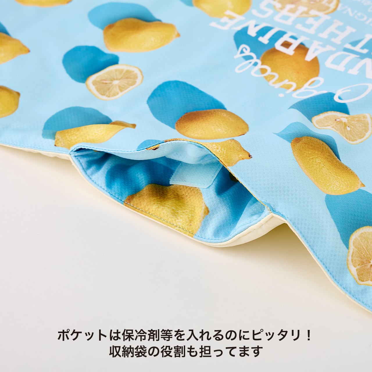 LUNA BLUE カフェマット 【公式通販】 LUNA BLUE カフェマット 【公式通販】