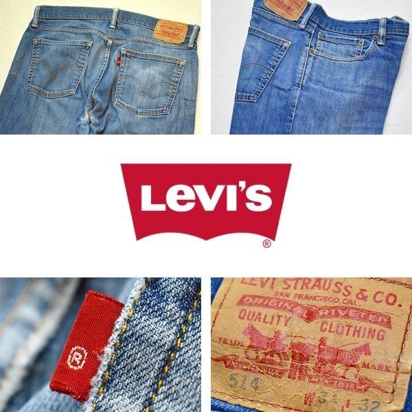 Levi's - Levi's リーバイス 514 デニムパンツ⁄ジーンズ ジップフライ
