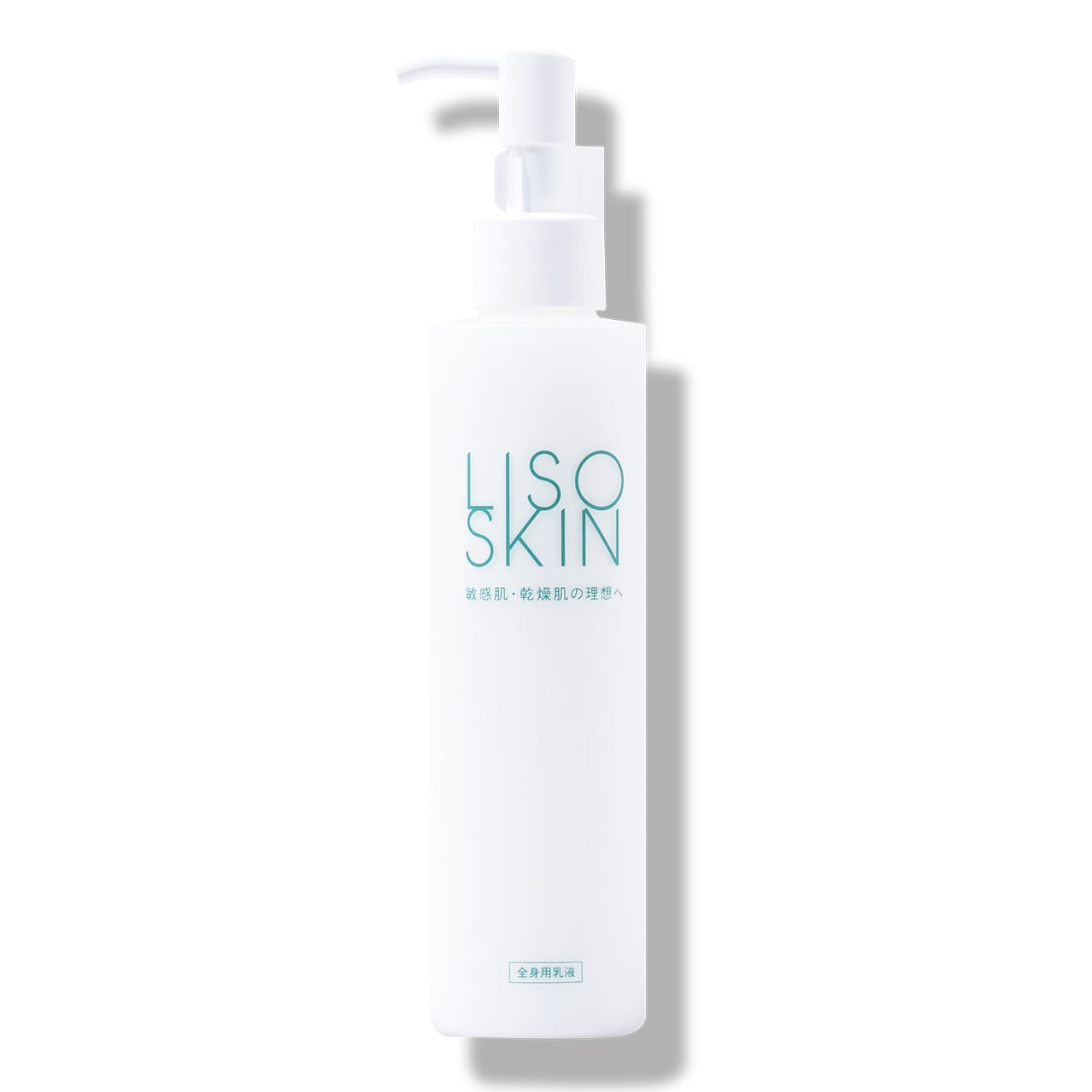 LISOSKIN トータルケアミルク 195mL | LISOSKIN