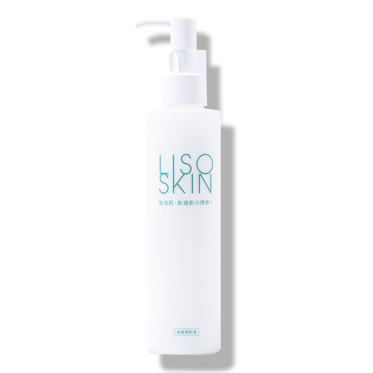 マイシース スキンローション 150mL8本セット もて